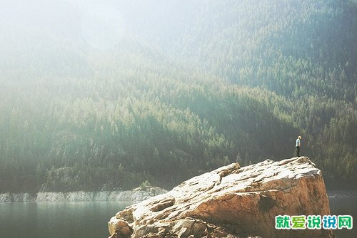 让男人看见内疚的句子