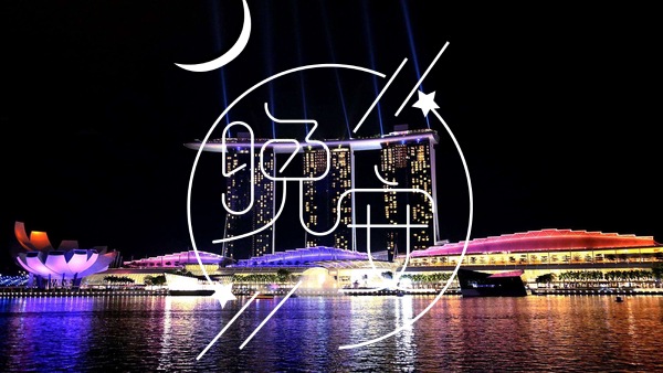 晚安正能量激励语 晚安的说说 朋友圈正能量短句