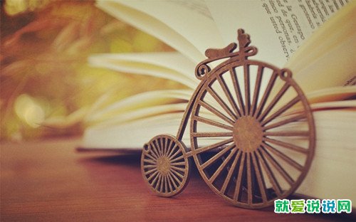 小学生爱国的诗句和名言