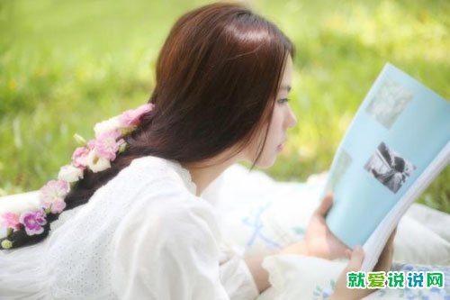 每日一句小情话简短