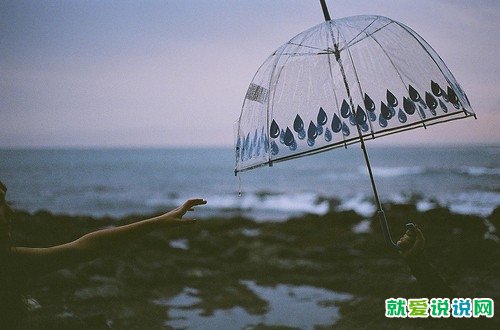 下雨天开车简短暖心的一句话