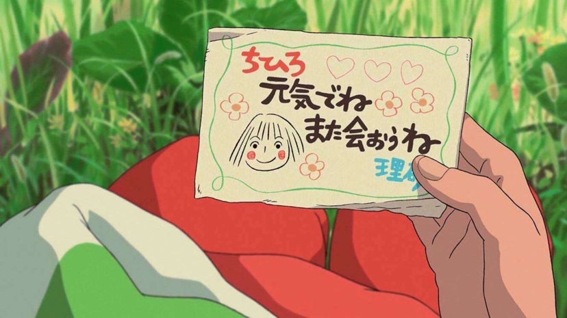 甜甜的早安文案 给喜欢的人看