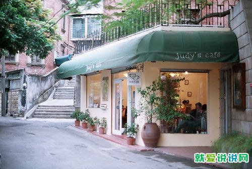 对同事的寄语与祝福语