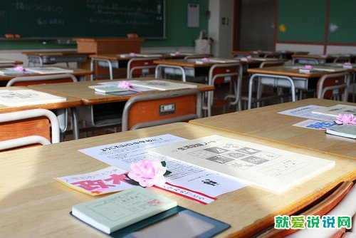 校园消防安全宣传标语