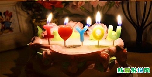 女朋友生日浪漫祝福语简短的