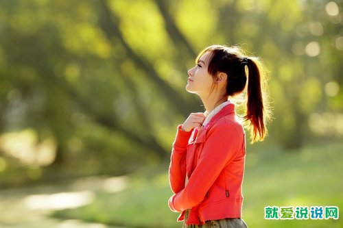 异地恋女友生日感动到哭的话