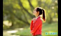 异地恋女友生日感动到哭的话