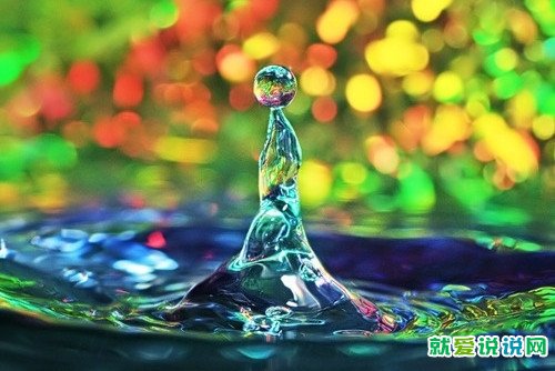 关于制定目标的名言名句