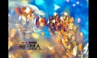 关于甜到爆炸的撩人句子文案土味大全