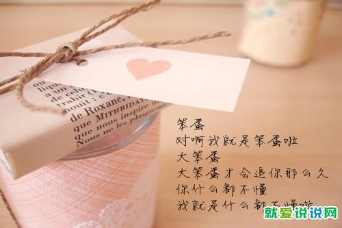 每日一句优美句子