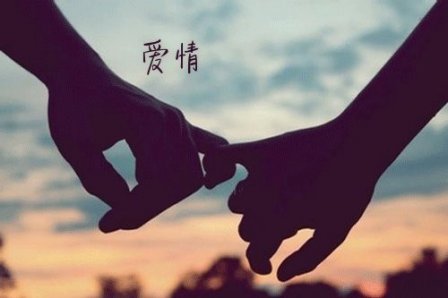 关于爱情的优美古风句子