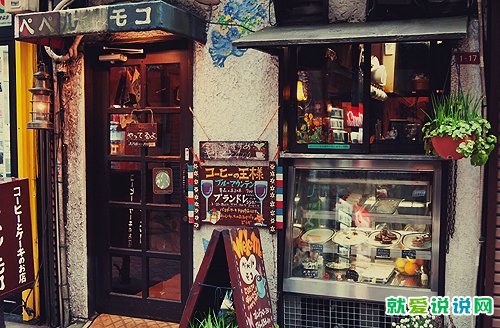 早上问候正能量的句子