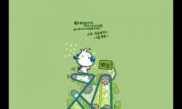 关于体悟人生的句子(感悟人生的句子短句)大全
