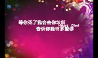 关于忘掉失败的鼓励励志句子大全