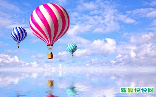 适合发朋友圈正能量八字句