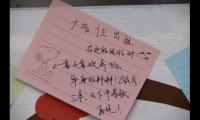 关于写毕业留言的优美句子大全