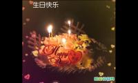 生日快乐祝福语简短优美的