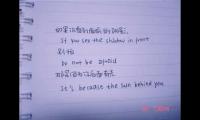 关于春景优美句子的摘抄大全