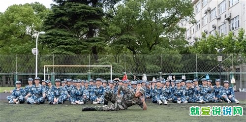 孩子军训如何发朋友圈