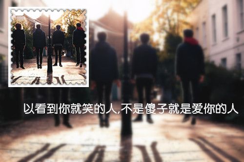 这座城市说说