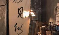 关于心态的人生感悟句子【图】