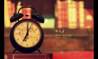 关于打动人心的晚安句子【图】