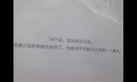 关于人生优美句子大全
