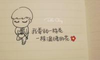 关于离别的伤感句子大全