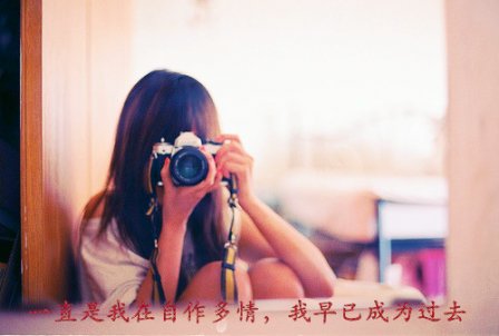 看透人生感悟的句子