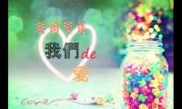 关于绝望伤感的爱情句子大全