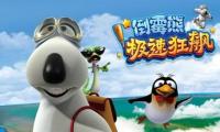 关于倒霉的说说(关于倒霉的个性签名)