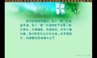 关于锻炼的优美句子大全
