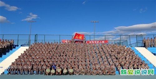 孩子军训家长发朋友圈的说说一句话