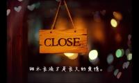 关于吸引人的旅游文案大全