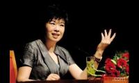 关于于丹爱情语录【图】