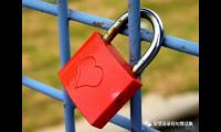 关于被欺骗的爱情语录【图】