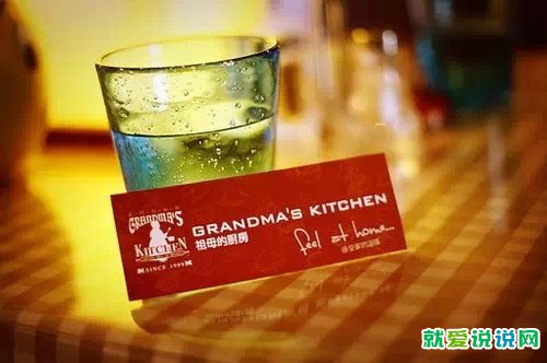 疫情时期对朋友的提醒
