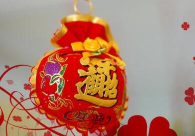 发财又吉祥的店名