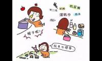 关于热情被消磨殆尽的句子【图】