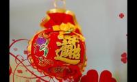 发财又吉祥的店名