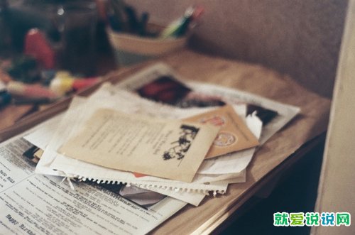 高级有质感的句子