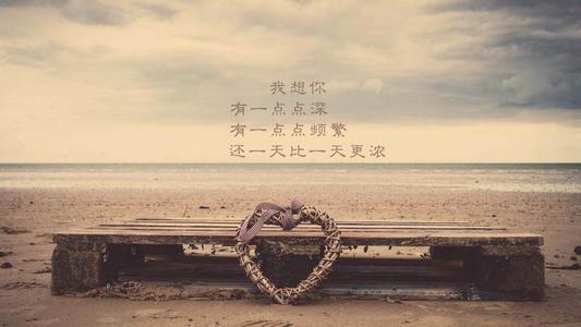 关于知识的漂亮句子