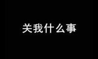 关于爱情幸福的句子(关于爱情甜蜜唯美句子)大全
