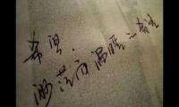关于难过到流泪的句子(很悲伤很悲伤的句子)大全