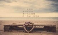 关于知识的优美句子大全