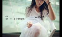 关于分手伤感祝福句子大全