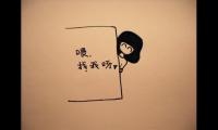 关于圣经里的励志句子大全