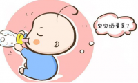 关于迎接新生儿语录【图】