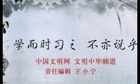 关于勤劳的优美句子大全