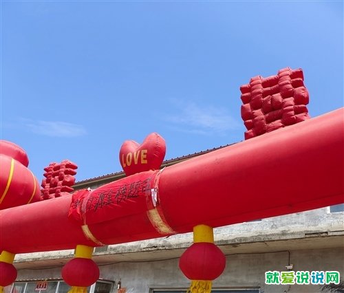 高考升学宴祝福语